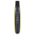 Golarka Philips Oneblade QP2520/30 (kolor jasnozielony)