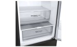 Lodówka LG GBB62BLGGC 203 cm Czarna No Frost