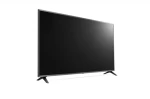 Telewizor LG 43UR781C0LK