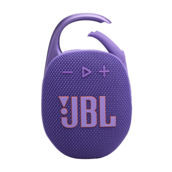 Głośnik bluetooth JBL CLIP 5 Fiolet 7W IP67