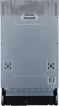 Zmywarka do zabudowy GORENJE GV520E10S