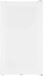 Chłodziarka Beko RS9152WN